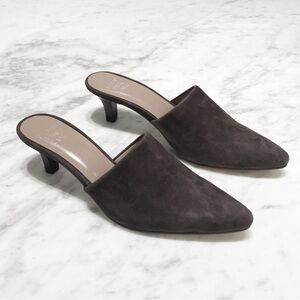 MARYAM NASSIR ZADE Suede Brown Mules
